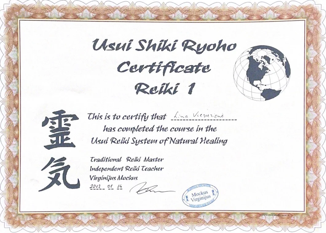 Diploma 1