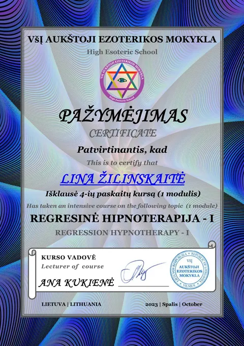 Сертификат о квалификации 14