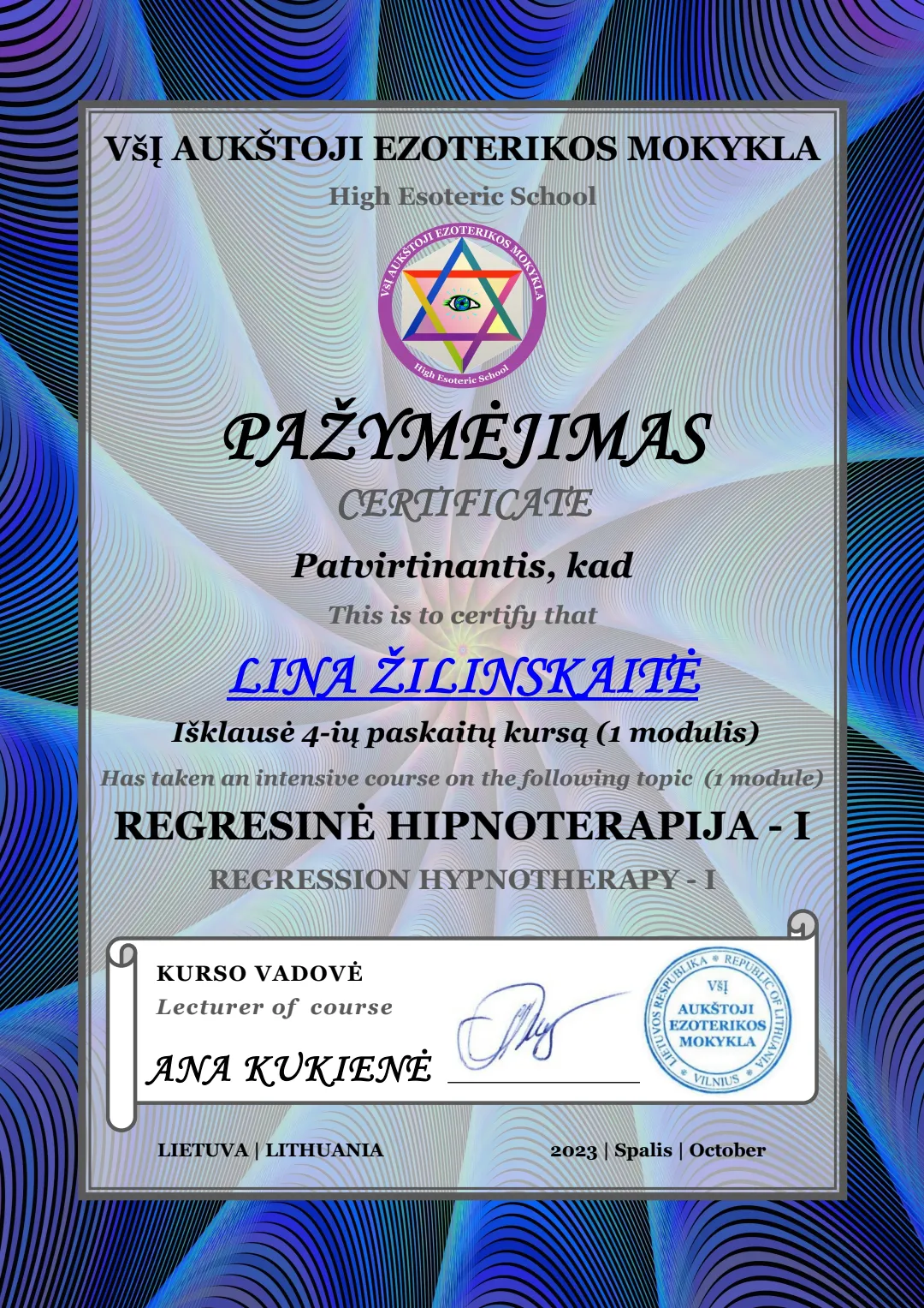 Diploma 14