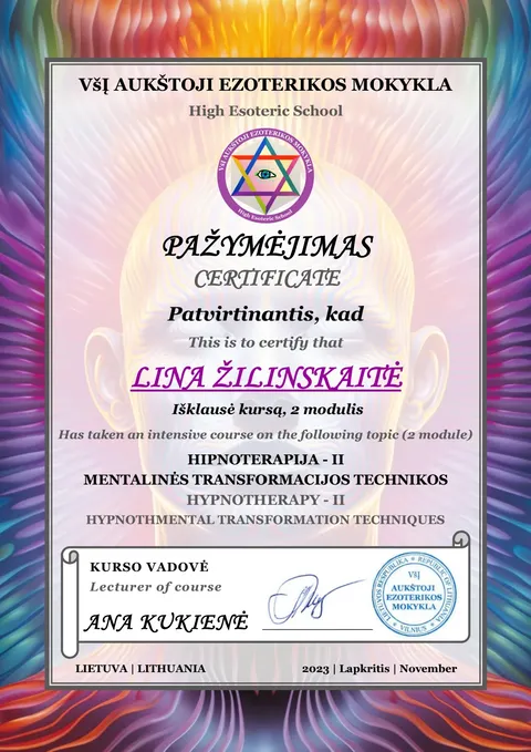 Сертификат о квалификации 15
